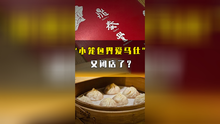 新澳门彩开奖号码查询结果今天,早春通勤穿搭图鉴,公开决策资料解释落实_影像版V9.10