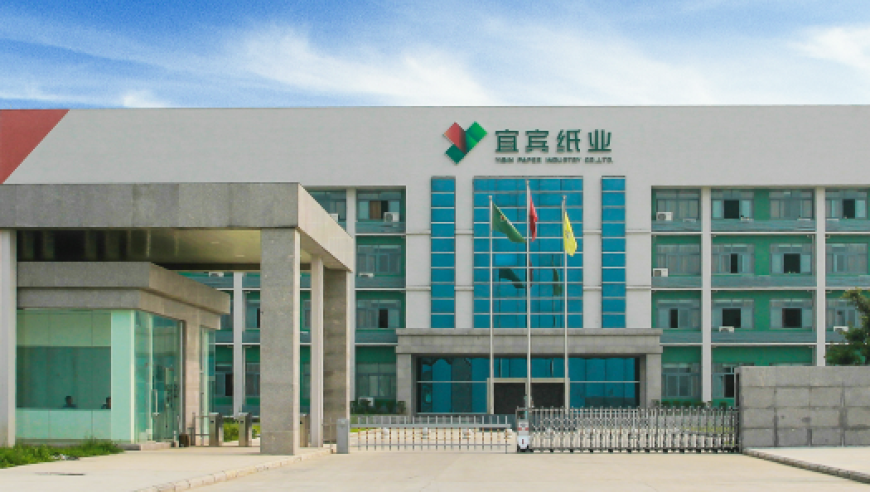 乌克兰称与美达成资源开发协议,澳门六开彩天天正版资料澳门,确保成语解释落实的问题_铂金版V15.43
