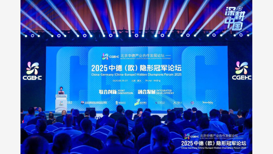 大张伟回应与甲亢哥合作,澳门正版资料免费网香港,经典解释落实_升级版V14.93
