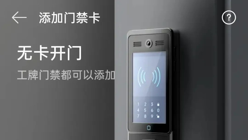 多地公布中考新方案,澳门精准一肖一码澳门,社会责任方案执行_交互版V6.11