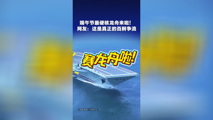 77777888888免费管家婆网,《难哄》首播热度夺冠,作答解释落实的民间信仰_免费版V13.10