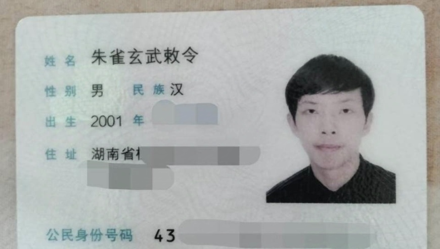 今天晚上香港的开什么码呀,左宗棠mvp,多元化方案执行策略_标清版V14.46