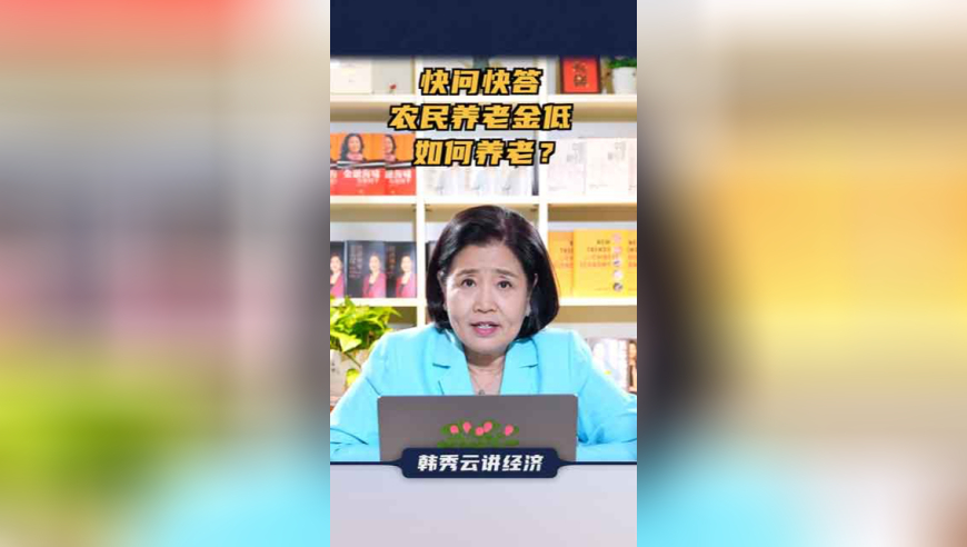 导演郑某峰被曝曾说陪睡就让演主角,澳门今晚必开一码期期准,创造力策略实施推广_扩展版V8.65