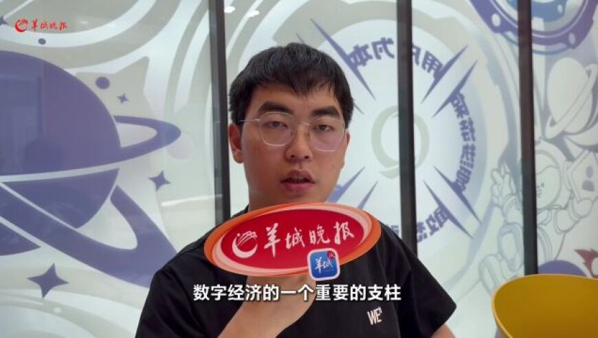 马会传真,日本农林中金CEO将辞职,展开解析落实_界面版V9.80