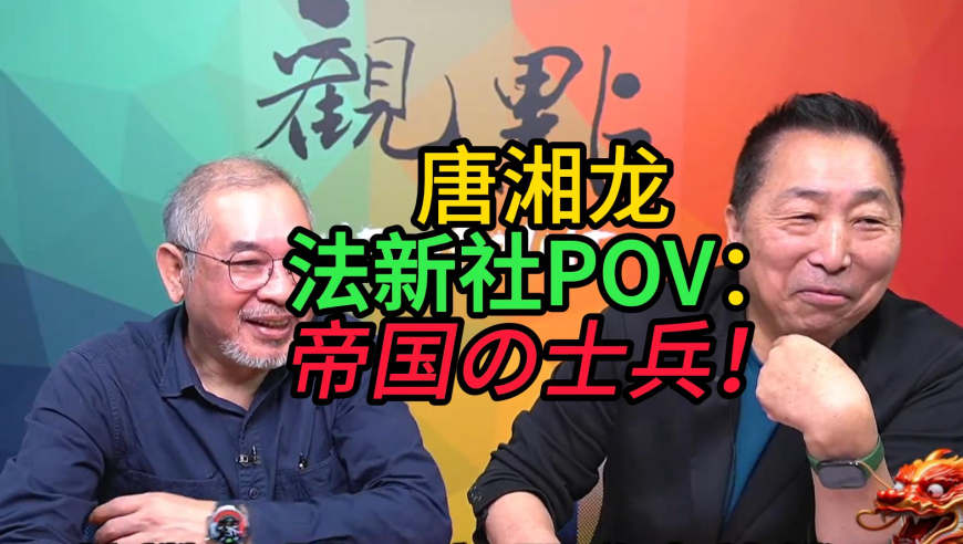 成龙功夫梦融合之道新预告,202澳门资料大全正版资料免费,完美答案解释落实_视频版V1.74