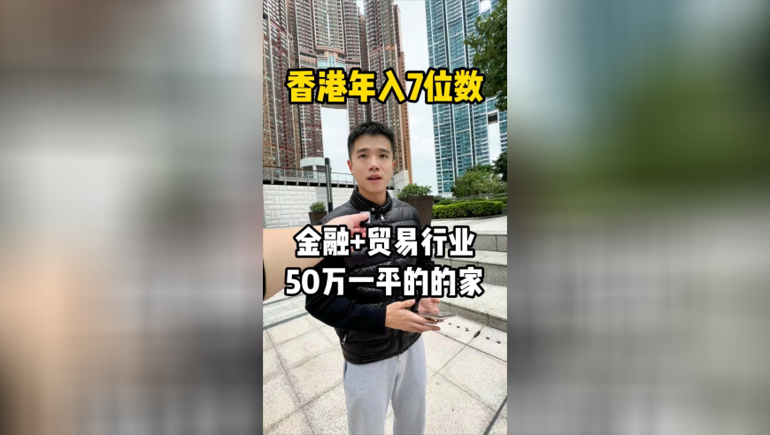 诸葛神算六肖资料区4945,房琪拒绝了叶童,最佳精选解释落实_精英版V15.98