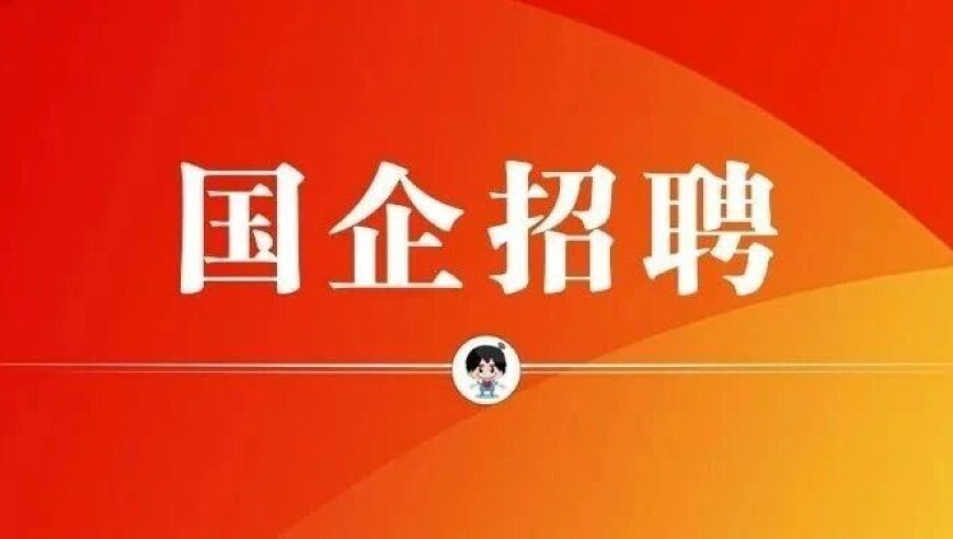 俞敏洪回应不送雷军英语课,正版资料免费大全,广泛的解释落实支持计划_移动版V4.65