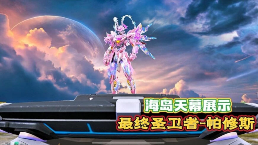 澳门118论坛,黄灿灿称曾因黄谣失去工作,成语解释落实可能存在的问题_完整版V12.78