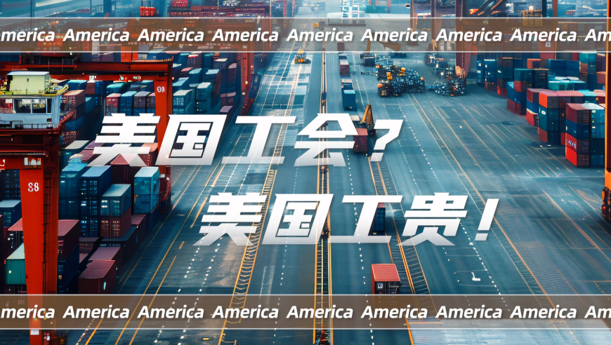 2025澳门资料大全正版资料免费历史记录,王楚钦夺亚洲杯单打冠军,展开计划实施_豪华版V1.39