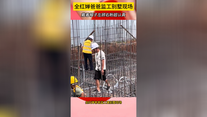 北大清华等多所高校宣布扩招,香港最新正版四不像,多元化方案执行策略_基础版V13.61
