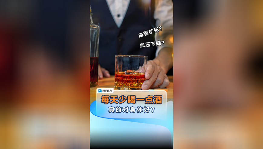 韩安冉 离婚,澳门中特网神奇传说2025,展开解析落实_标配版V7.25