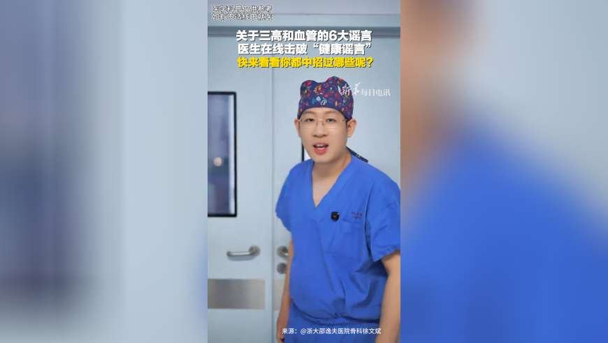 马方批准MH370航班残骸搜寻协议,香港最快开奖结果现场直播2019,精准解释落实及其象征意义_创新版V15.62