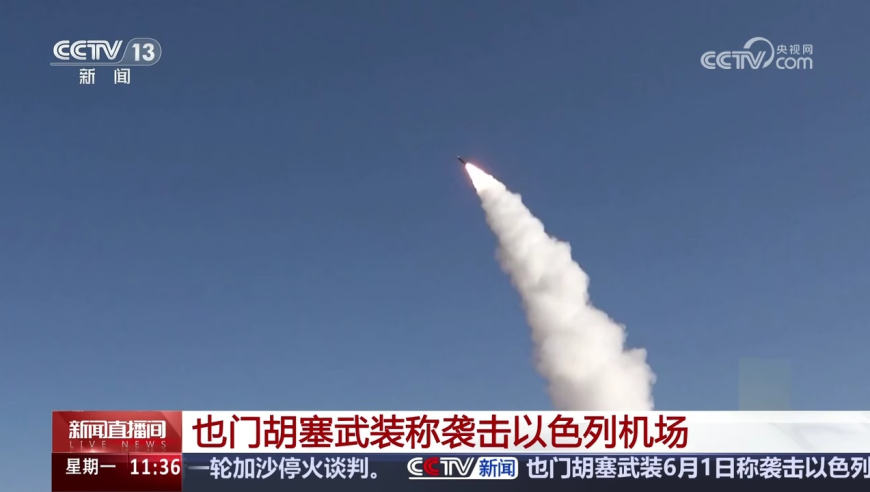 61岁习武大爷喜得子 称想再生2个,澳门四不像论坛正版四不像最新版本下载,机构预测与落实方法揭秘_枚举版V6.68
