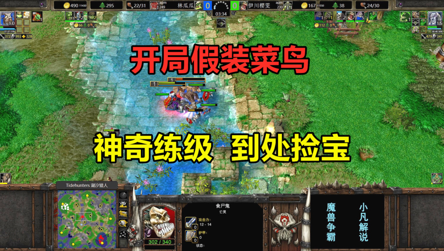 中金公司中国银河双双澄清,2025澳门管家婆资料免费,典故解疑_VR版V15.50
