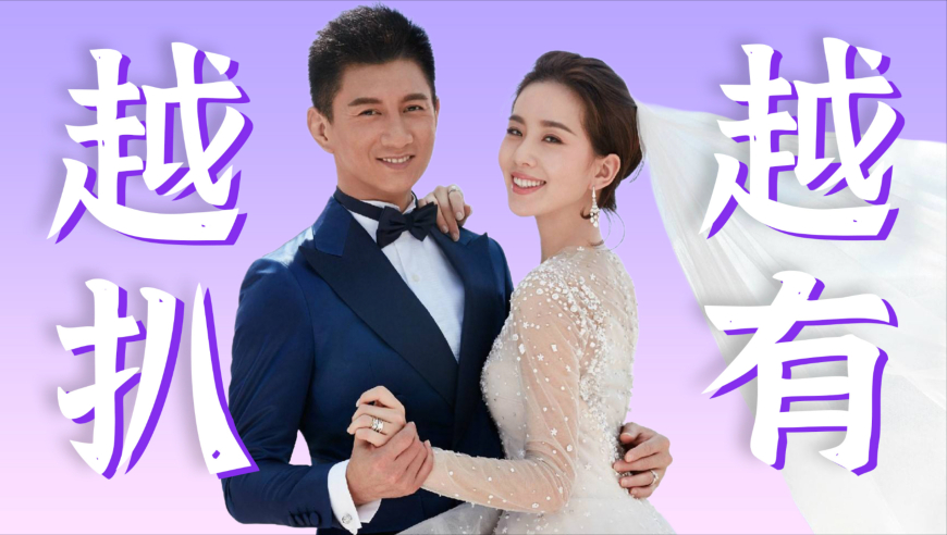 胡烨韬我已经没有下一个四年了,天下图文资讯天空彩彩票,整体规划执行讲解_创新版V1.88