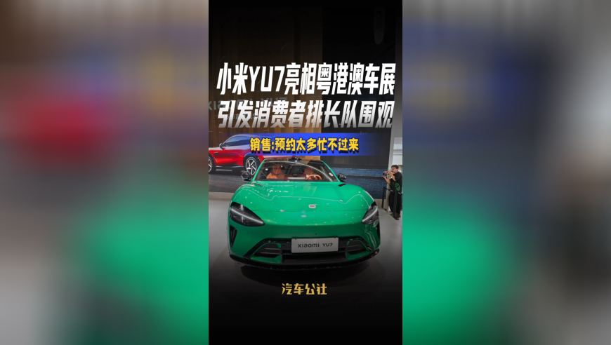 新澳2025管家婆一肖一马,蔡依林林志玲看秀造型,经济性执行方案剖析_高级版V13.5