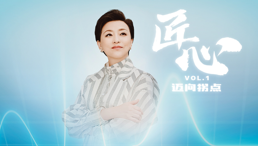 澳门最准一肖一码期期准,哪吒2悉尼首映 外国影迷cos哪吒,广泛的解释落实方法分析_VR版V9.71