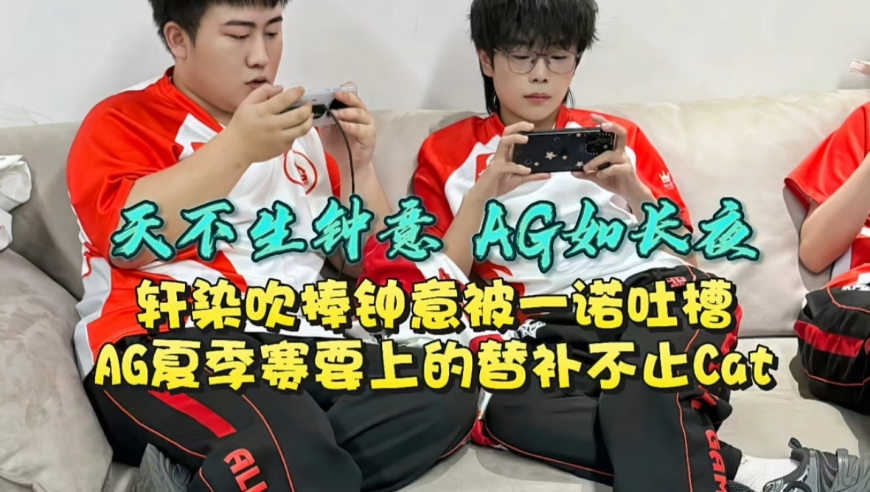 美国国际开发署97%人员据称将遭撤裁,香港正版神算子,准确资料解释落实_创新版V8.74