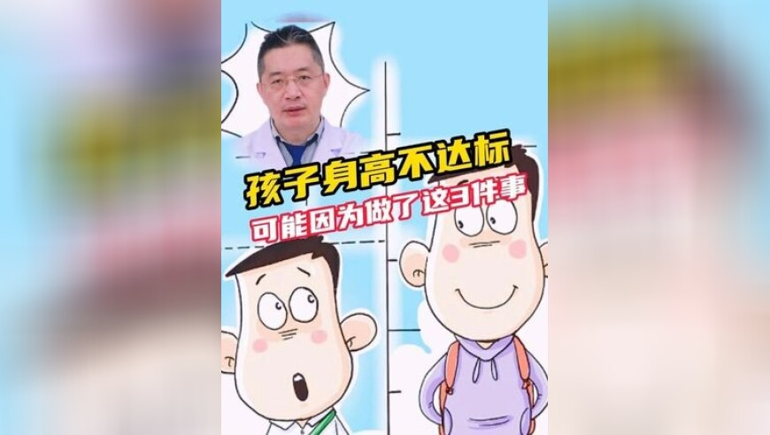 金赛纶曾堕胎,今晚澳门一肖一码期期准,经济性执行方案剖析_优选版V15.76