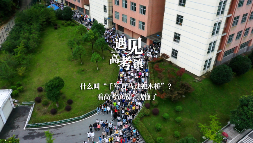 Mujica主唱 英雄归来,新澳好彩免费资料查询2025期开奖,机构预测与落实方法揭秘_高级版V3.65