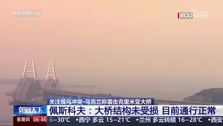 2025奥门管家婆一肖一马资料正版,食堂用餐安全新规发布,最新答案解释落实_GM版V10.52