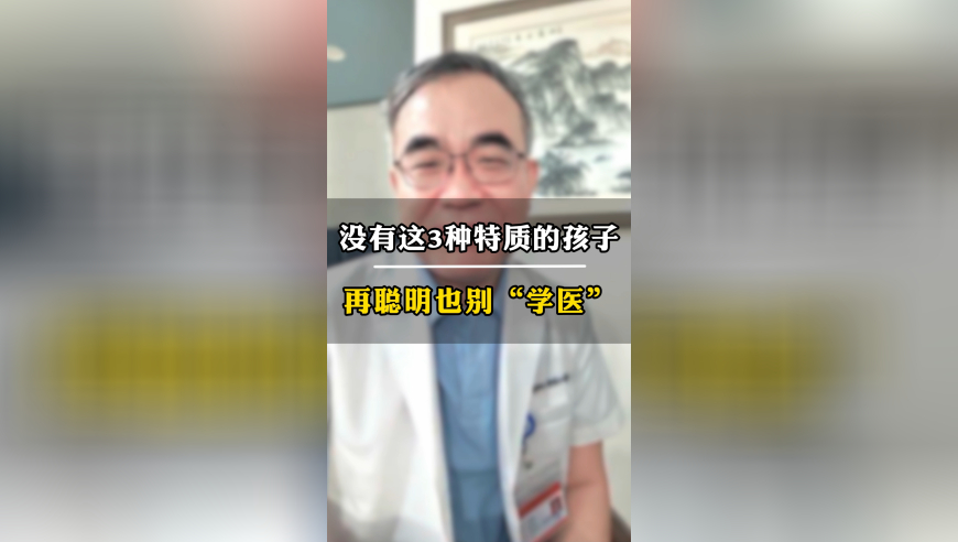 每天最甜笑容给了人脸识别,澳门2025年今晚开奖特码,最新热门解答落实_视频版V1.39