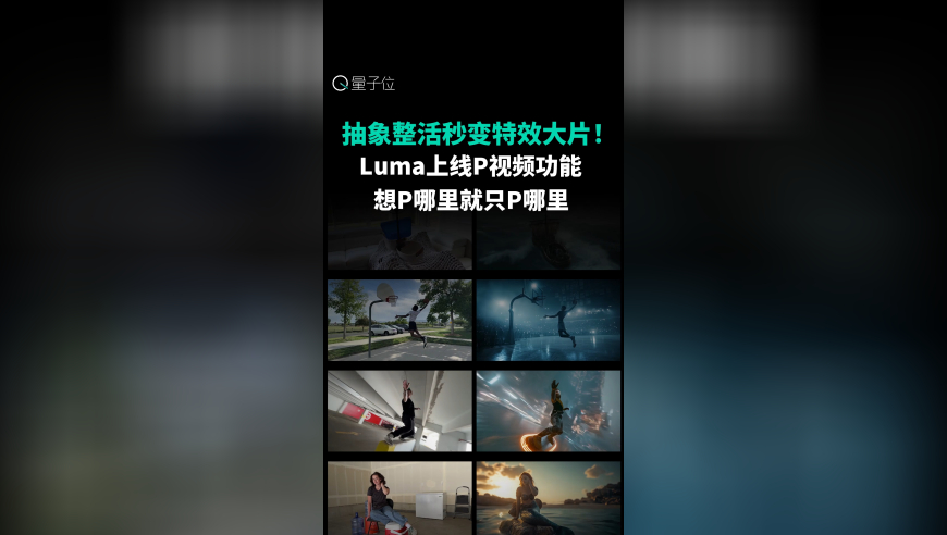 以宣布取消对美商品征收关税,澳门四肖八码凤凰网,最新核心解答落实_至尊版V1.15