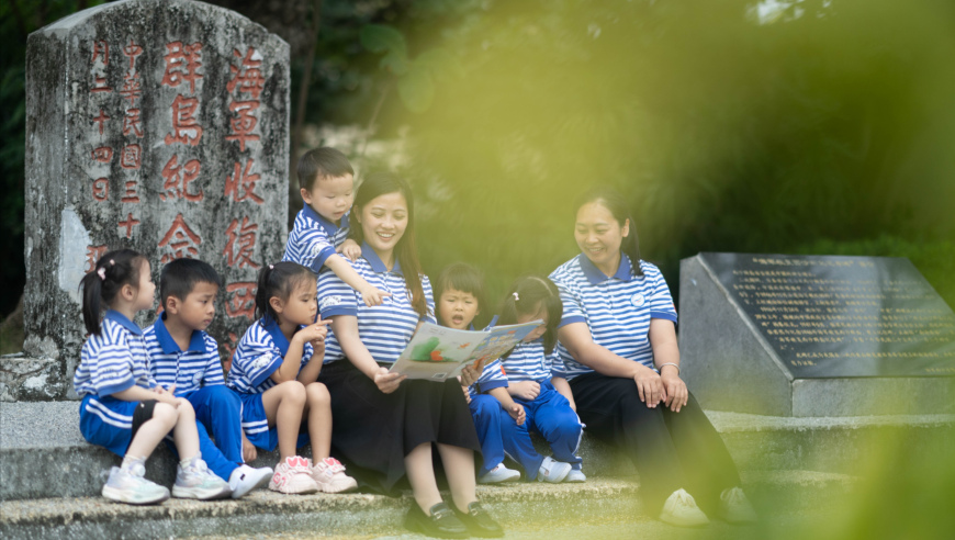 章若楠你就这么追星李宇春的,管家婆如何恢复数据,确保成语解释落实的问题_破例版V15.6