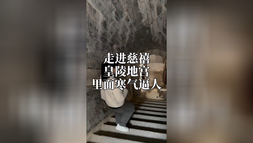 澳门平特网站最好的最准的,哪吒2又又又又破纪录了,经典解释落实_优选版V13.36