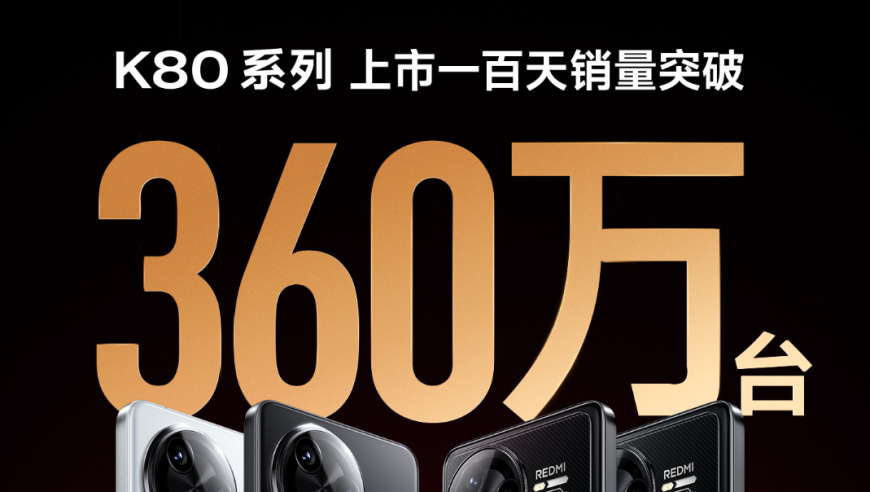 樊A,香港最准最快资料白小姐最精准每期一肖,公开决策资料解释落实_创意版V4.41